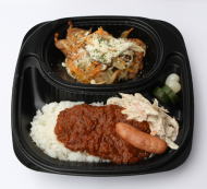 バルサミコチキン