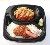 ドライカレーチキンの香草パン粉焼き