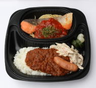 ドライカレーサーモンのバジリコトマトソース