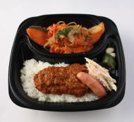 ドライカレーサーモンのトマトクリームソース