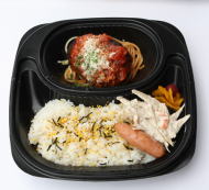 トマトソース＆チーズ